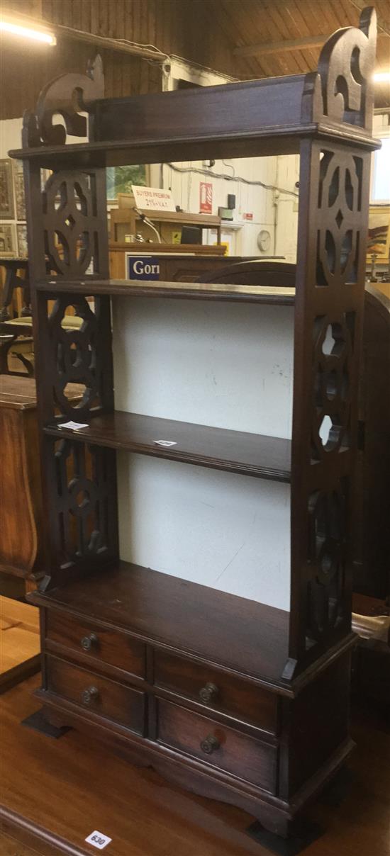 Small oak open bookcase